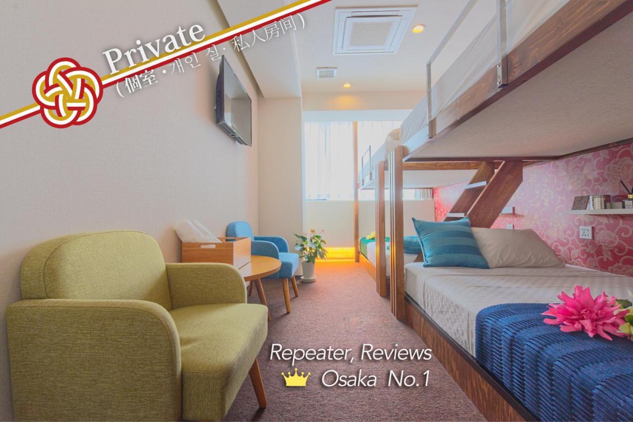 Feel Osaka Yu Hotell Eksteriør bilde
