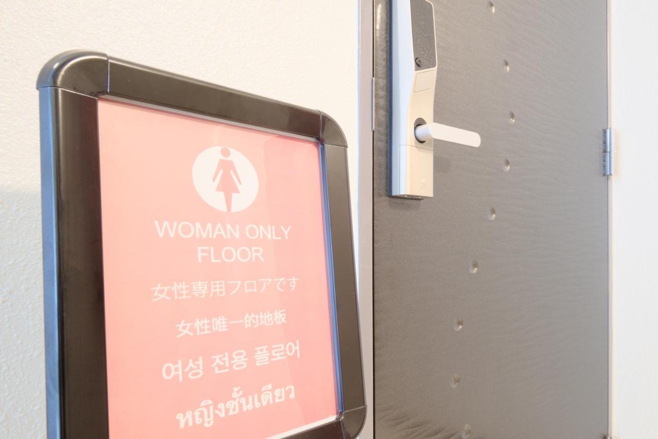 Feel Osaka Yu Hotell Eksteriør bilde